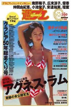 tokyo hot n0635